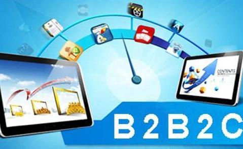 b2b2c多用户商城系统有什么功能?