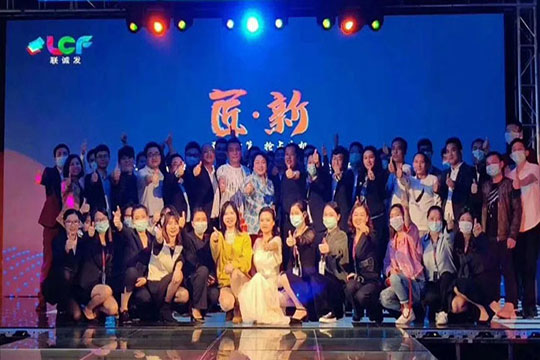 热烈祝贺永利集团官网2020线上新品发布会圆满成功！