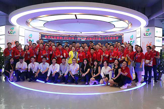 商机无限！慧聪采购团齐聚永利集团官网