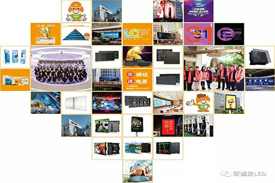 永利集团官网E周年庆：秀出不一样的你！