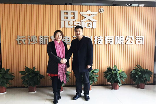 心融合 铸造品牌辉煌—永利集团官网