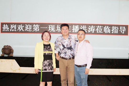 深圳“1时间”主持人洪涛喊你一起来参观永利集团官网