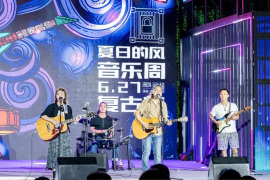 宝安日报：宝企LED显示屏闪耀浙江文旅消费季！永利集团官网助力打造沉浸式旅游消费氛围