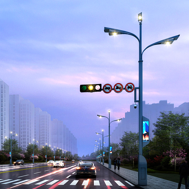 智慧城市yl7703永利集团官网