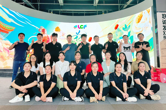 月满中秋•情暖永利集团官网：共庆团圆美满佳节